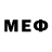 Метамфетамин Methamphetamine Griffin Melson