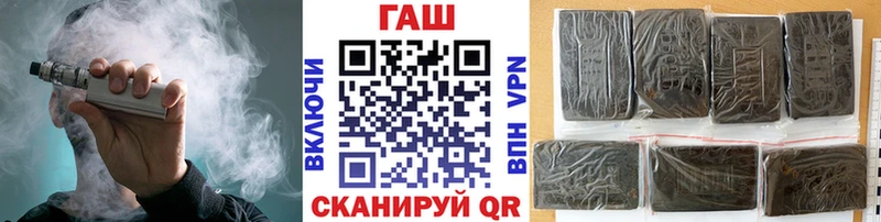 дарнет шоп  Ува  ГАШИШ индика сатива 