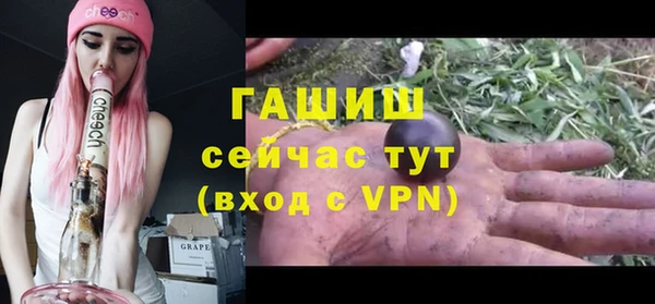 mdpv Балабаново