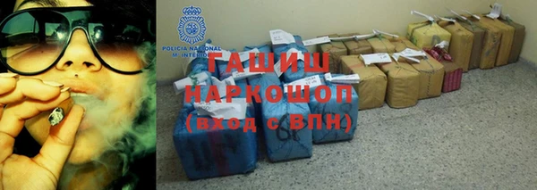 mdpv Балабаново