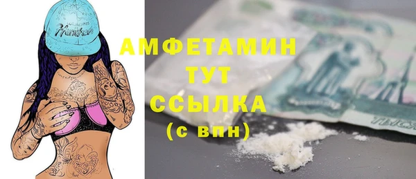 mdpv Балабаново
