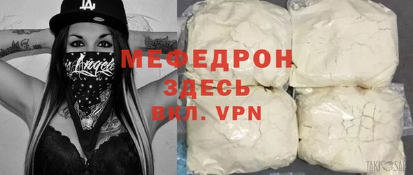 дистиллят марихуана Баксан