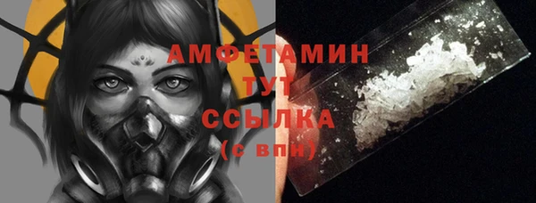 дистиллят марихуана Баксан