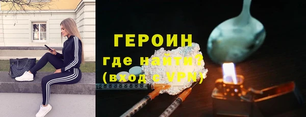 дистиллят марихуана Баксан