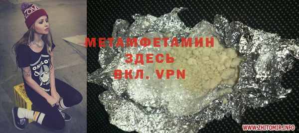mdpv Балабаново