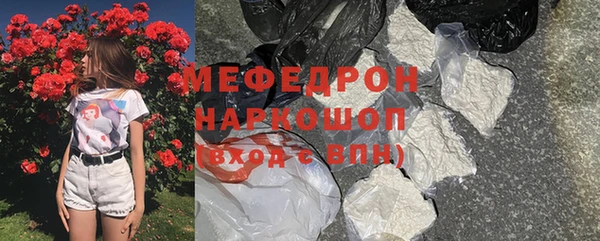дистиллят марихуана Баксан