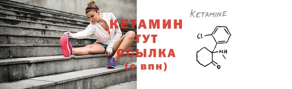 дистиллят марихуана Баксан