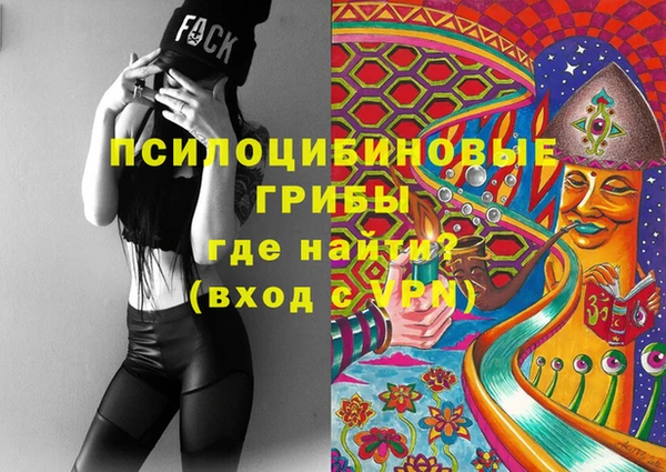 дистиллят марихуана Баксан