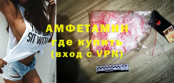 mdpv Балабаново