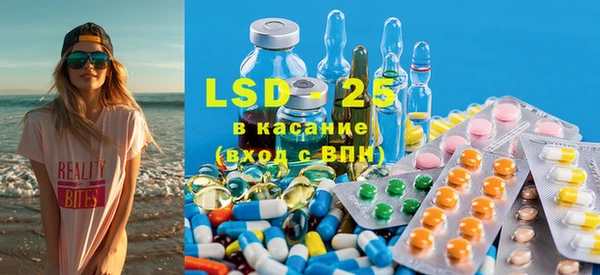 дистиллят марихуана Баксан