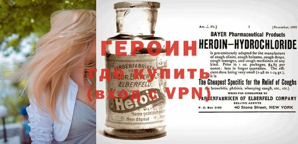 mdpv Балабаново