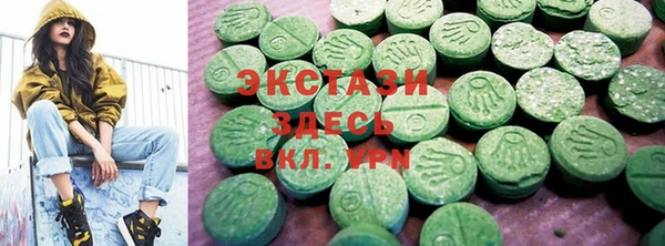 mdpv Балабаново