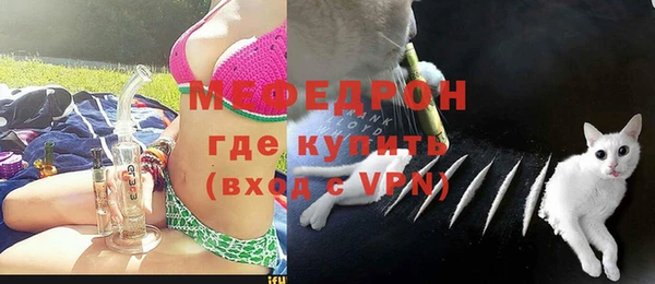 дистиллят марихуана Баксан