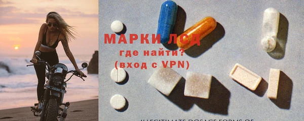 дистиллят марихуана Баксан