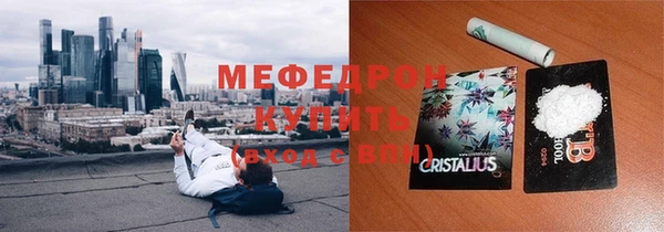 дистиллят марихуана Баксан
